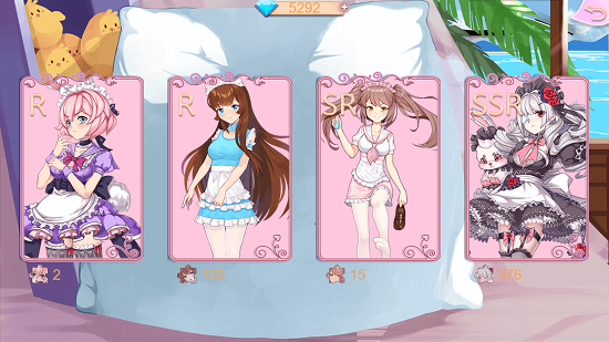 我的女仆娘官方版的图册