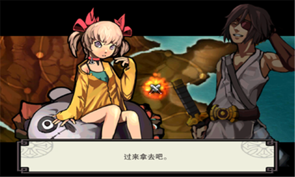 亡灵杀手夏侯惇中文原版的图册