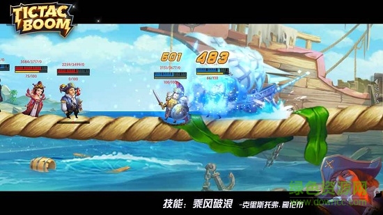 时空噼啪嘣游戏的图册