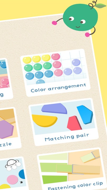 蒙特难题手机版的图册