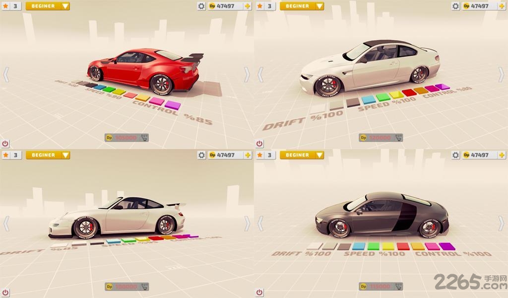 漂移计划无限金币破解版的图册