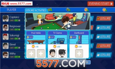 电竞传奇官方版的图册