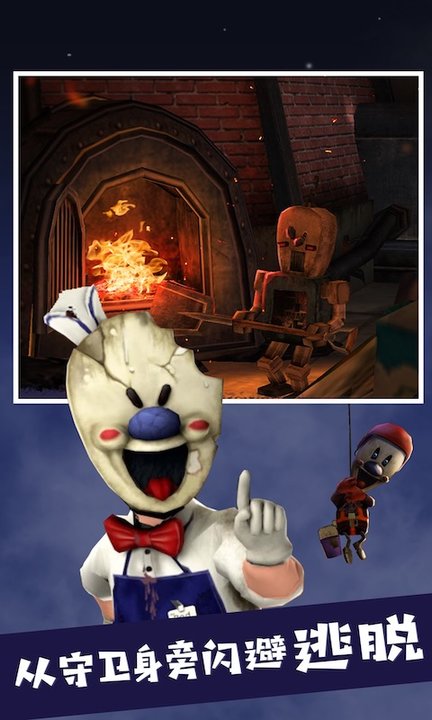 汤姆逃亡记小游戏的图册