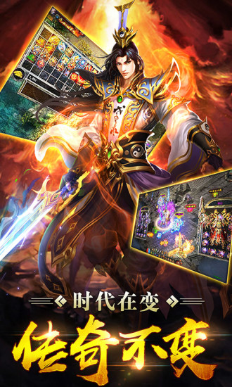 打金至尊版的图册