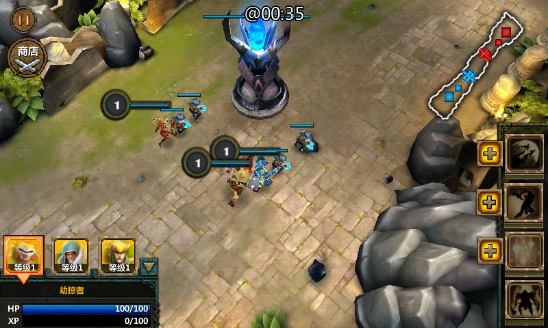 英雄传说中文破解版的图册