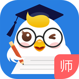 畅言作业平台教师端app