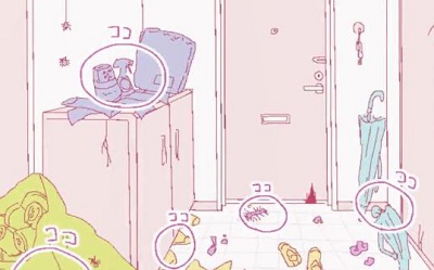 活下来吧蟑螂娘小金中文版的图册