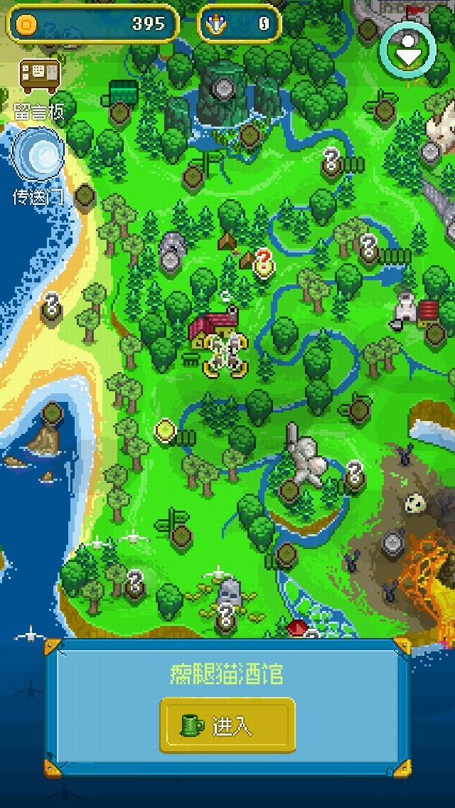 巨龙试炼的图册