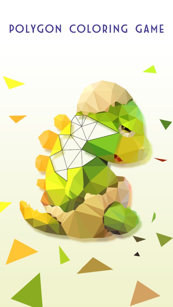 着色沙箱的图册