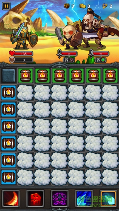 口袋王者的图册