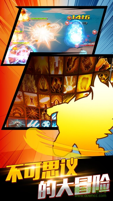 闪乱超次元的图册