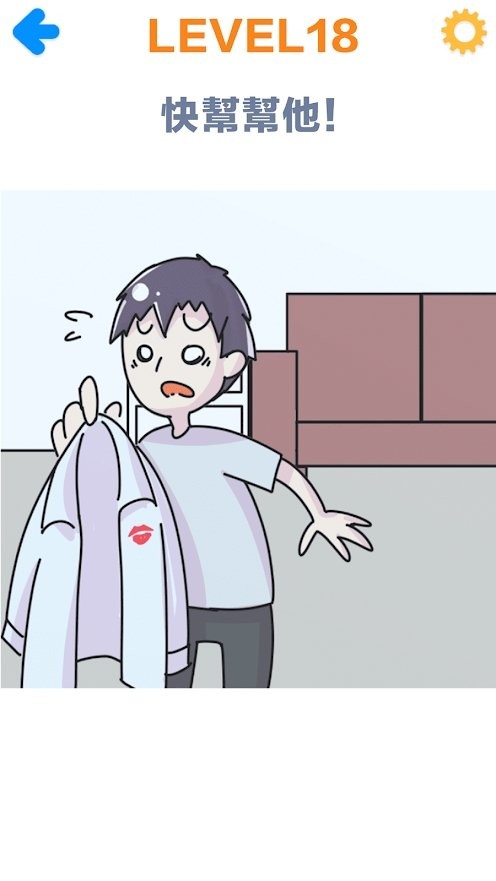 淘气橡皮游戏的图册