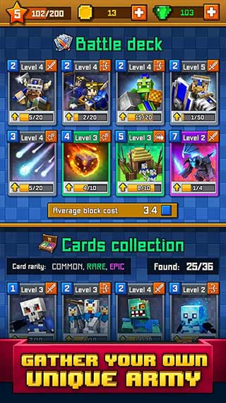 像素皇室战争的图册