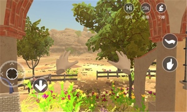 小忍计划2024手机版的图册