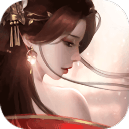 盛世江山红包版