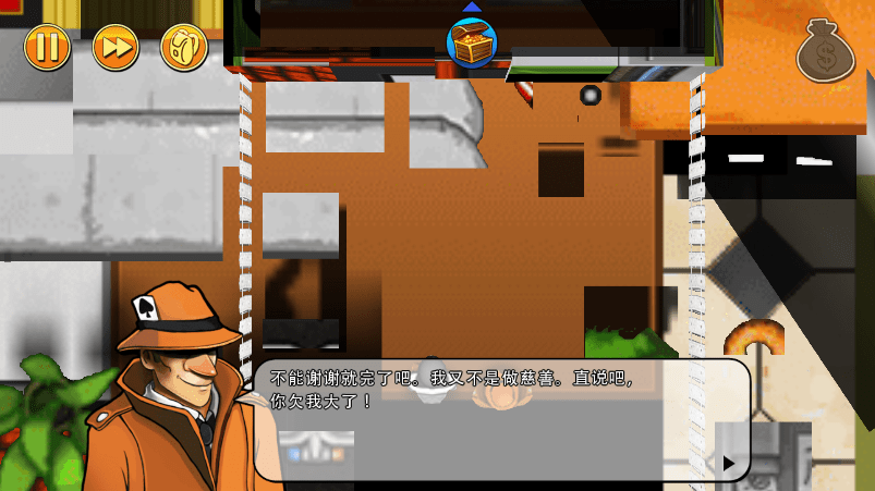 神偷鲍勃1完整版免费的图册