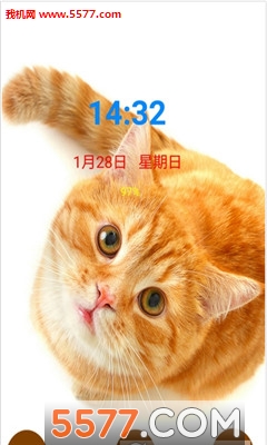 菲菲人脸锁软件的图册