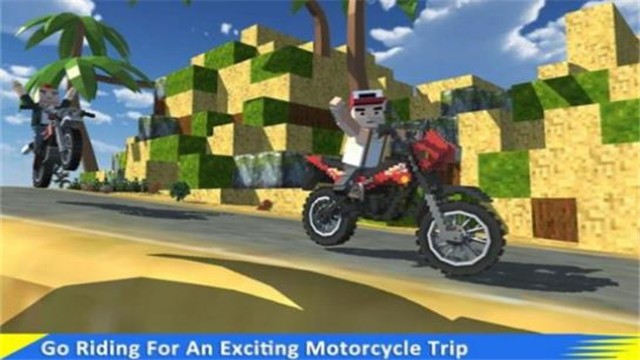 摩托自行车越野的图册