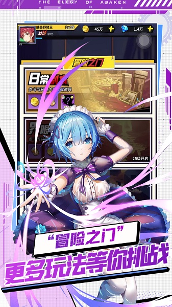 星空大陆九游版的图册