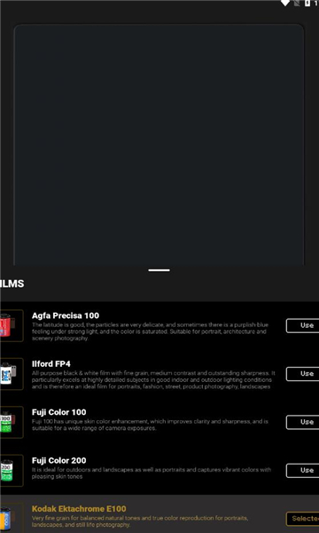 filroll相机的图册
