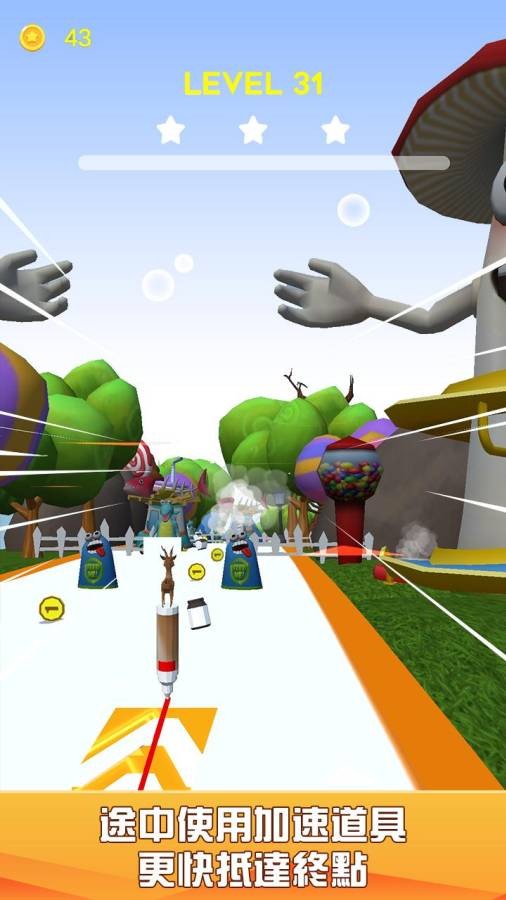 钢笔跑酷的图册