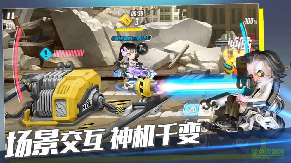 百度版重度污染手游的图册