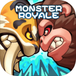 吉游社砰砰小怪兽(MonsterRoyale)