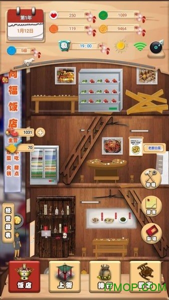 第六十四年的图册