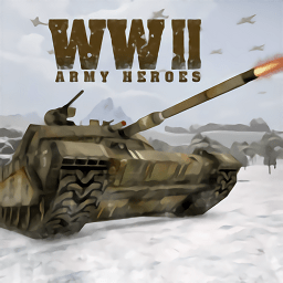 世界大战前线英雄手游