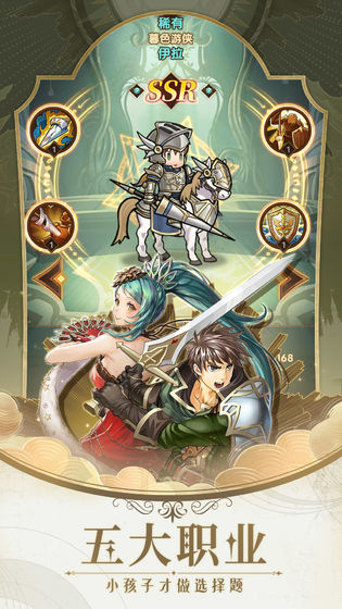 小小勇士果盘版的图册