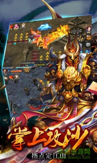 裁决王座变态公益服的图册