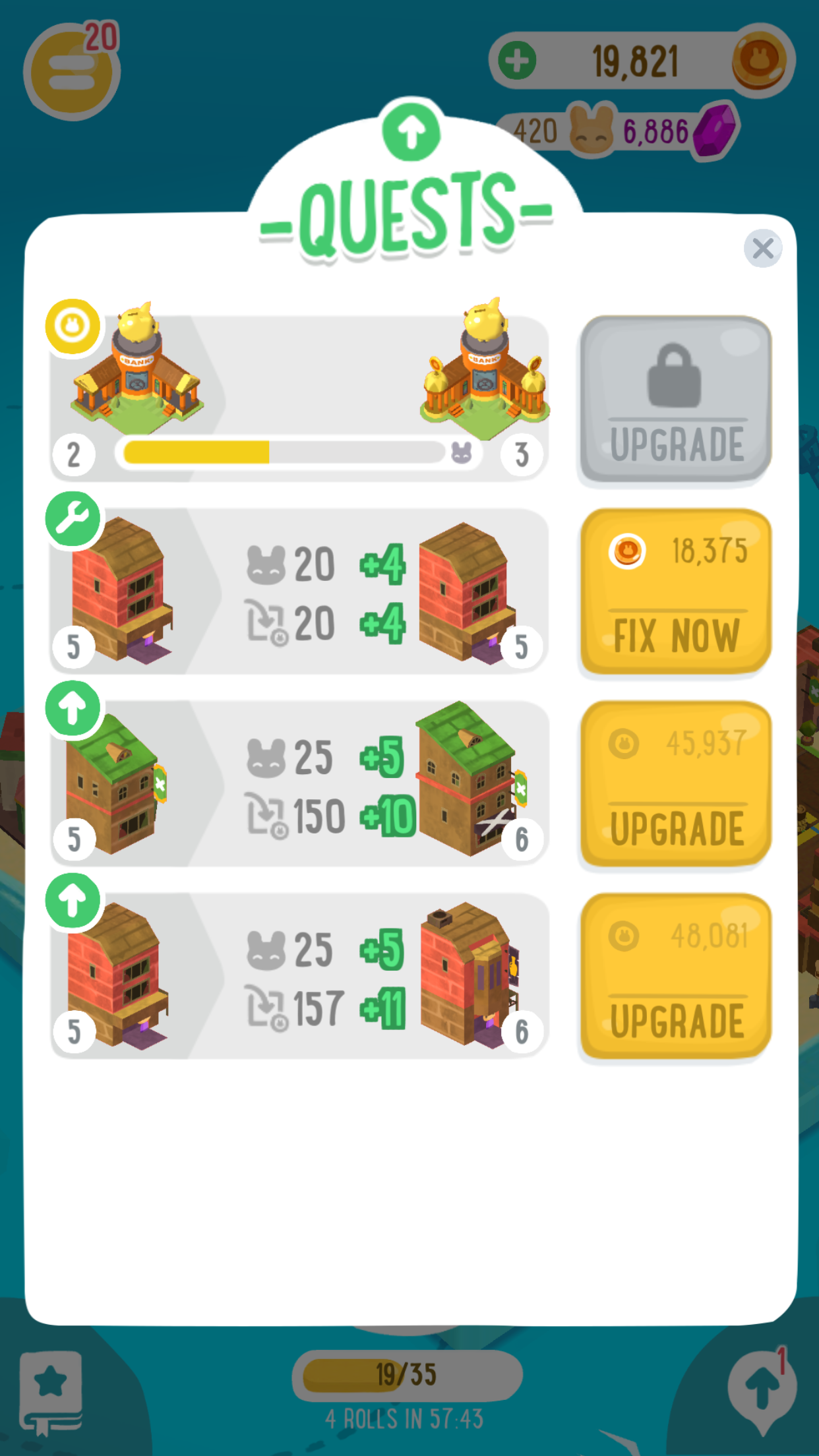 棋盘王国的图册