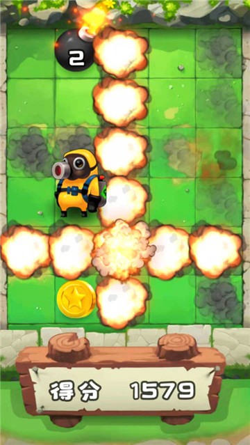 逃蛋专家的图册