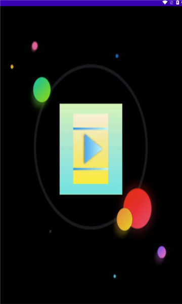 我爱启动手表端的图册