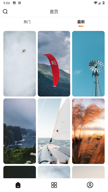 每日壁纸的图册