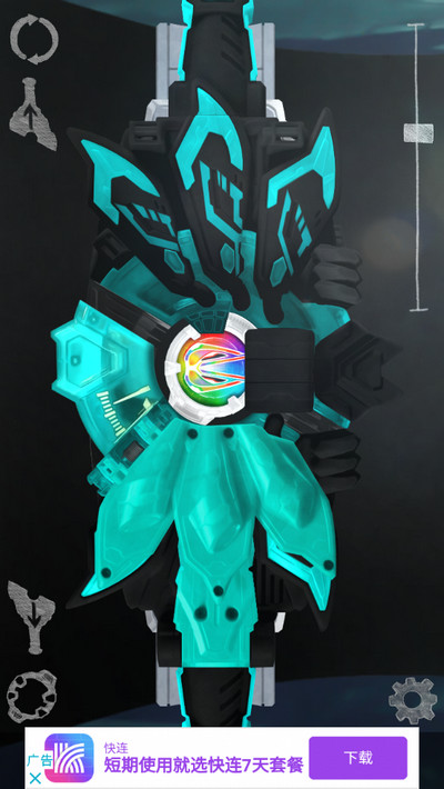 假面骑士极狐MK9模拟器的图册