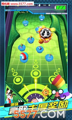 BatteryBoy(电力小子安卓版)的图册