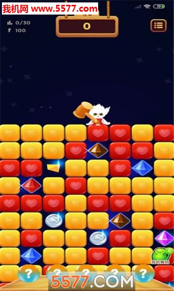 我锤子特猛的图册