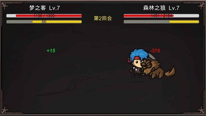 新劫梦游戏的图册