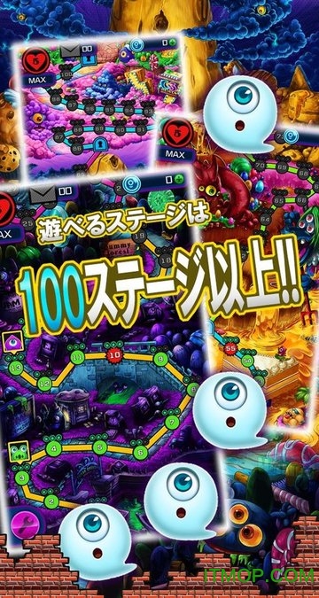 气泡幽灵(LetitGHOOOST!)的图册