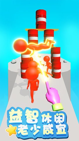 蹦蹦也疯狂兑换码版的图册