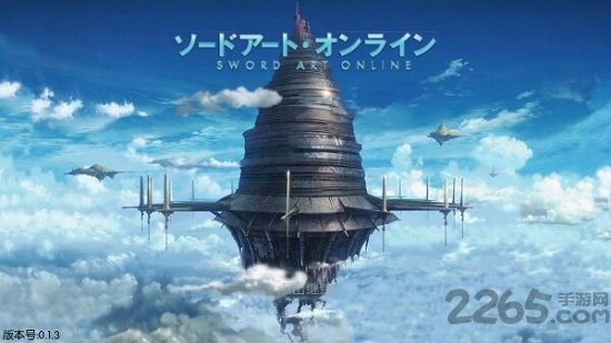 刀剑神域手游体验服的图册