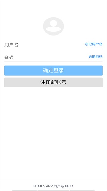 蓝奏云学习软件合集的图册