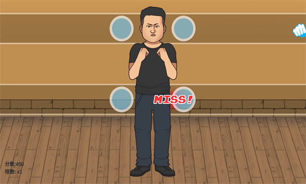 摇摆拳法安卓版的图册