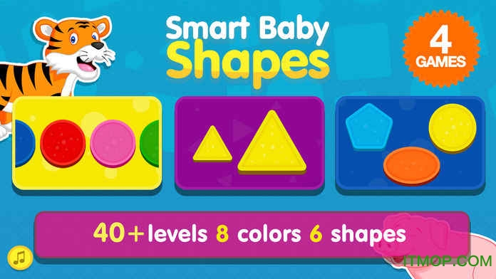 smartshapes免费版的图册