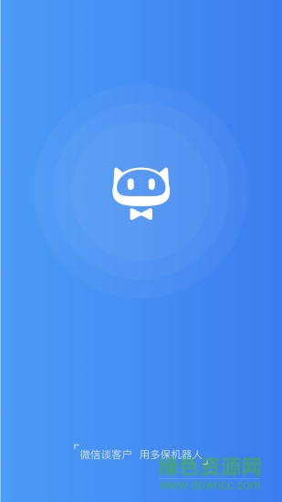 多保提醒的图册