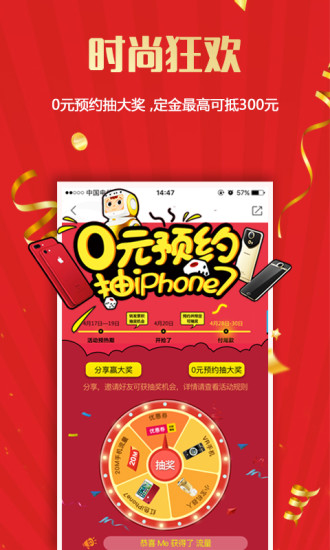 尚流她生活的图册