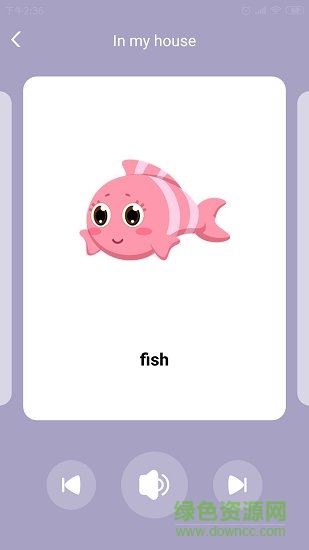 恩物星球的图册