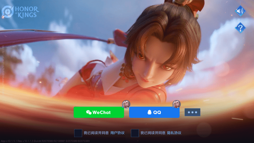 王者荣耀国际服官方的图册