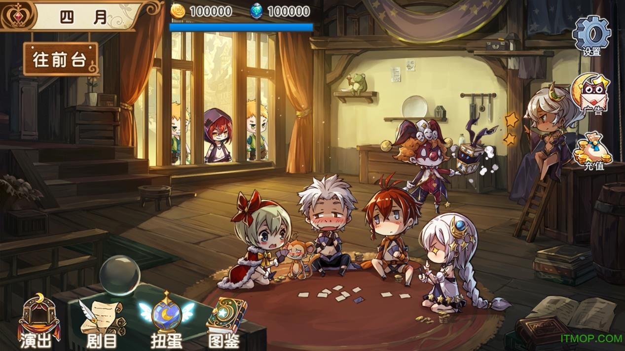 宝石研物语国际服的图册